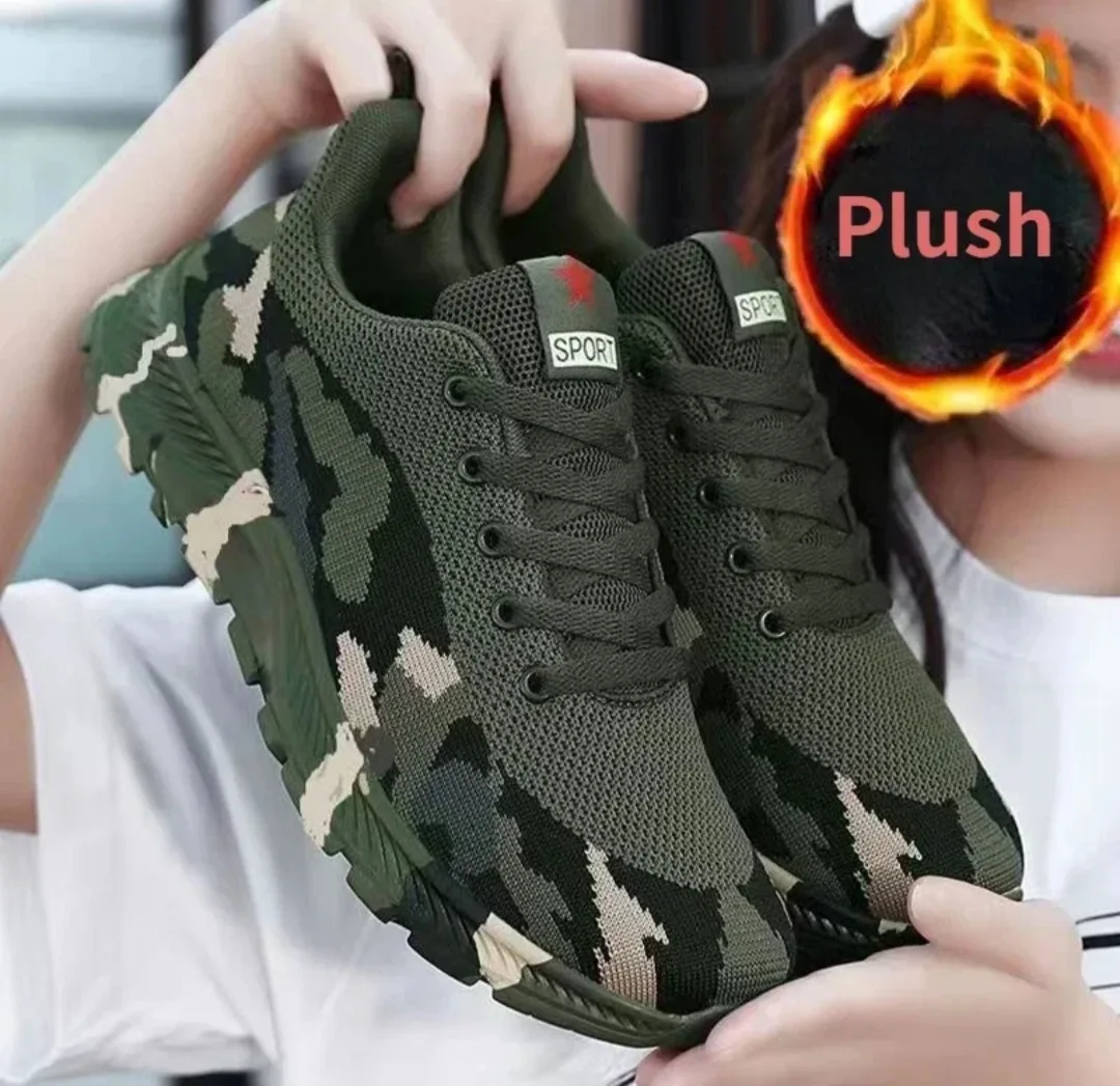 Camouflage Sneakers - Men's Size 10 image indicator(3)
