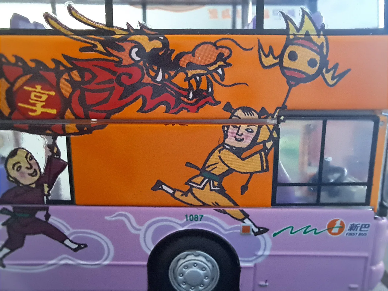 HONG KONG 1:76 NWFB DENNIS BUS MODEL image indicator(9)