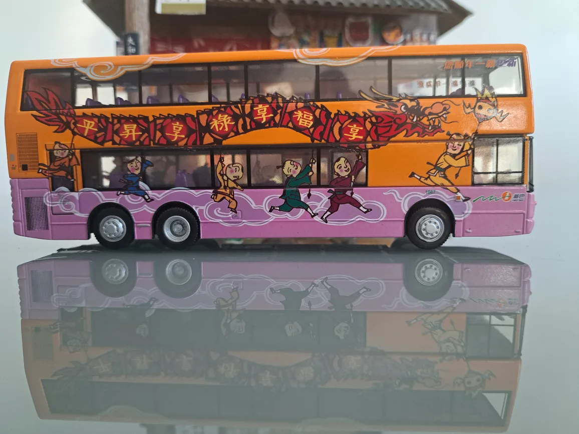 HONG KONG 1:76 NWFB DENNIS BUS MODEL image indicator(3)