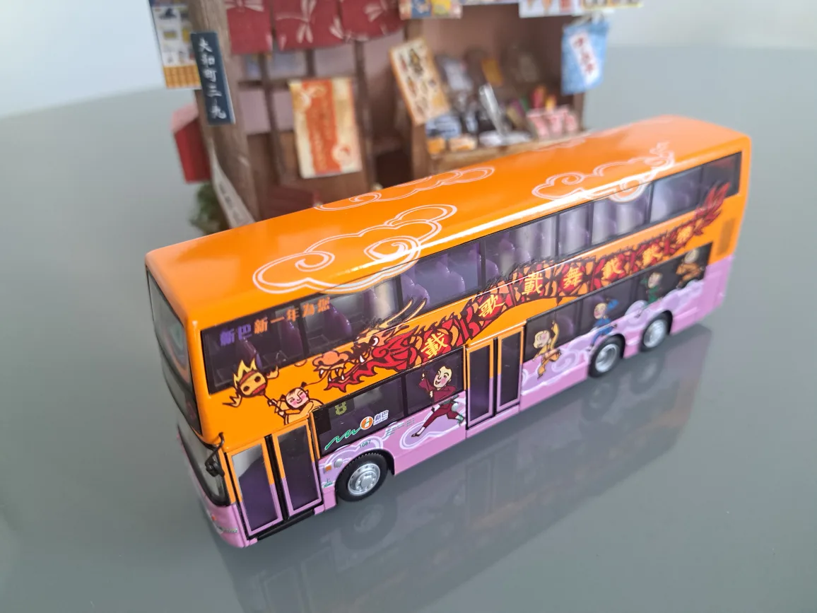 HONG KONG 1:76 NWFB DENNIS BUS MODEL image indicator(5)