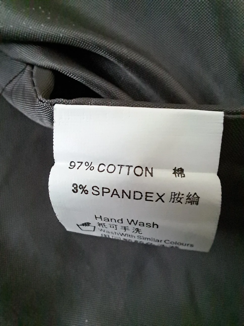 Brown Corduroy Hooded Coat Size S image indicator(3)