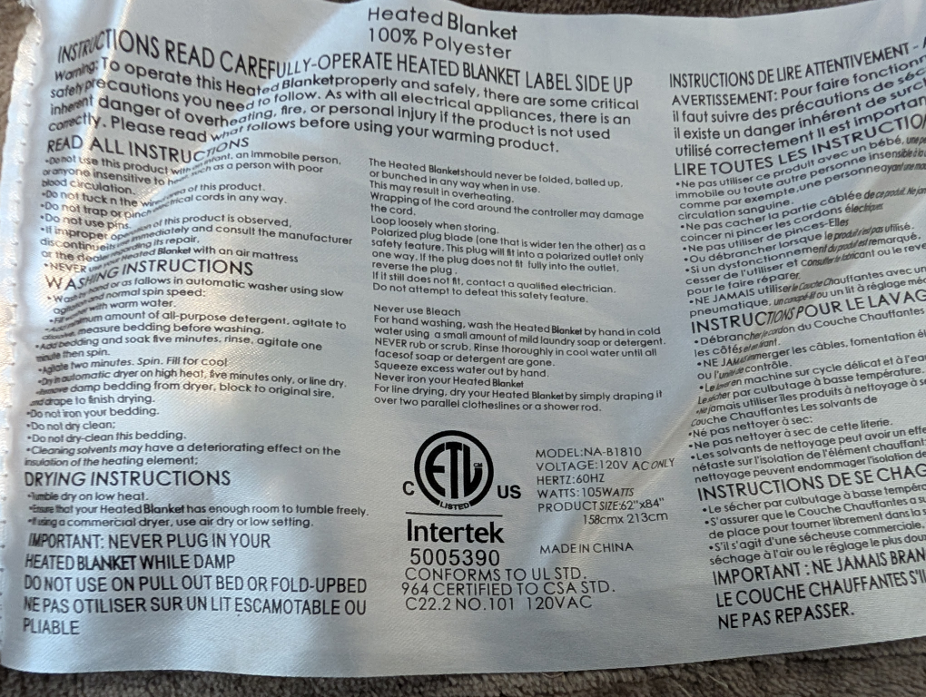 Electric Heated Blanket - photo 3