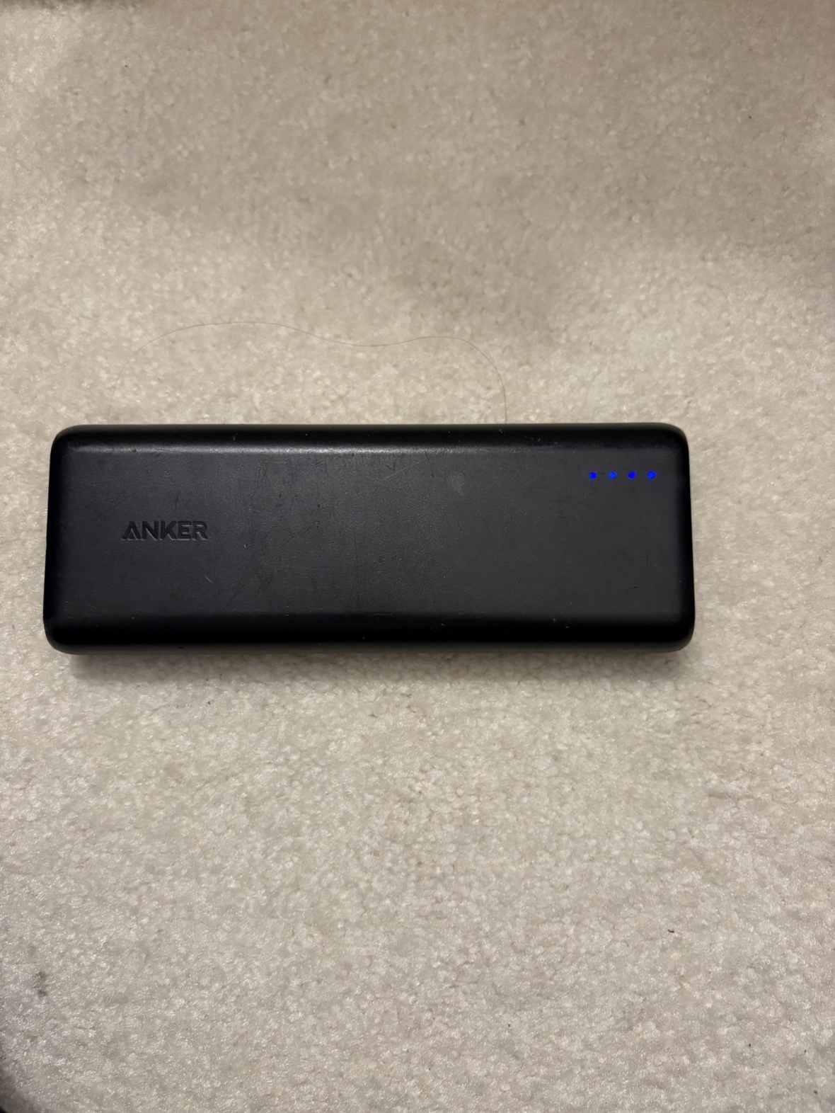 Anker PowerCore 20100 Portable Charger #freecycle