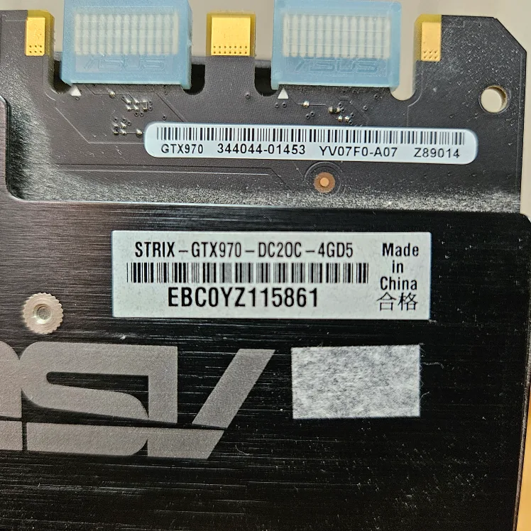 Asus GTX 970 image indicator(3)