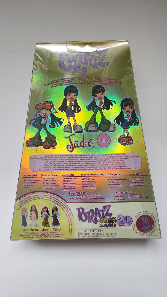 Bratz 20th Anniversary Jade Doll - New in Box - photo 4