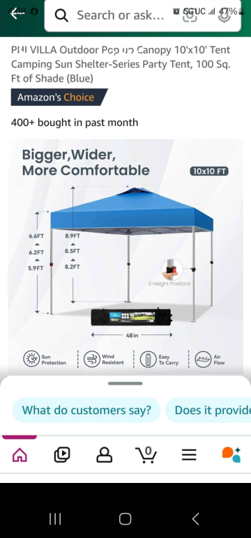 Park 10x10 Pop-Up Canopy Tent - Blue - photo 3