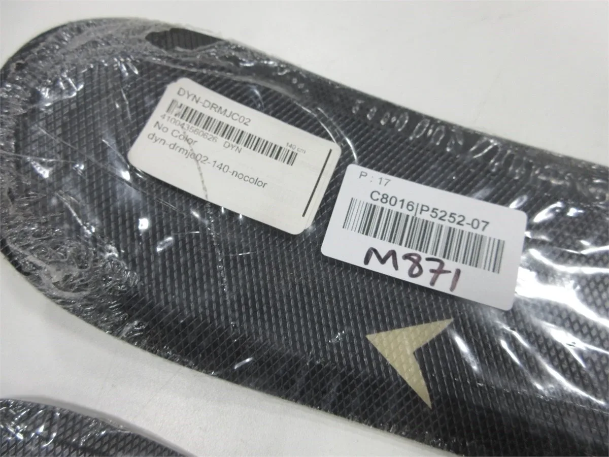 DYNASTAR XPRESS JR ON PISTE, NEW, 140CM SKIS image indicator(8)