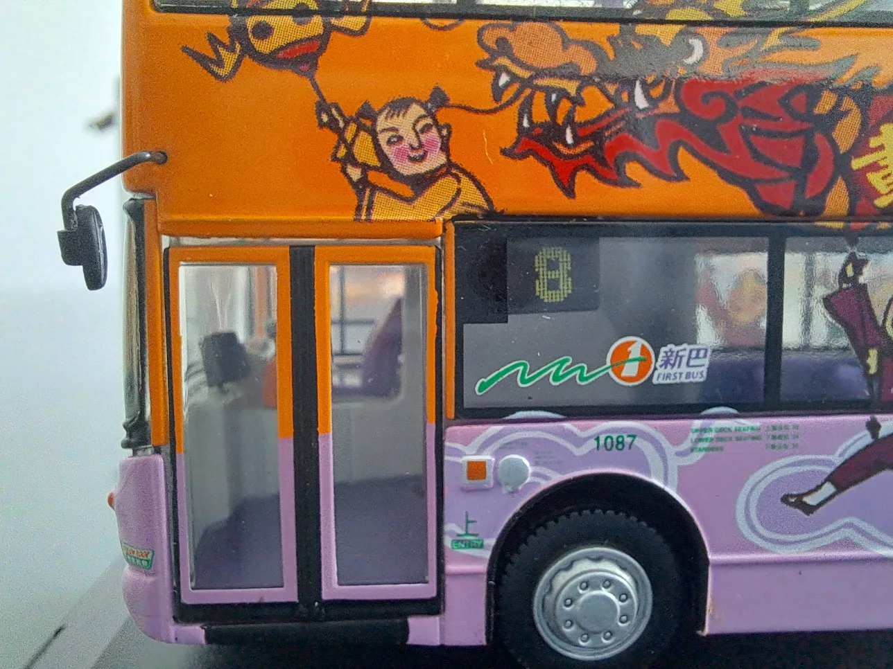 HONG KONG 1:76 NWFB DENNIS BUS MODEL image indicator(7)