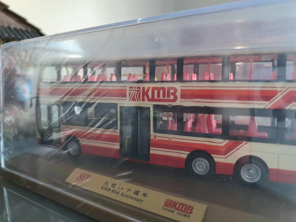 KMB 80th Anniversary Limited Edition Bus Model 0648/888 image indicator(4)