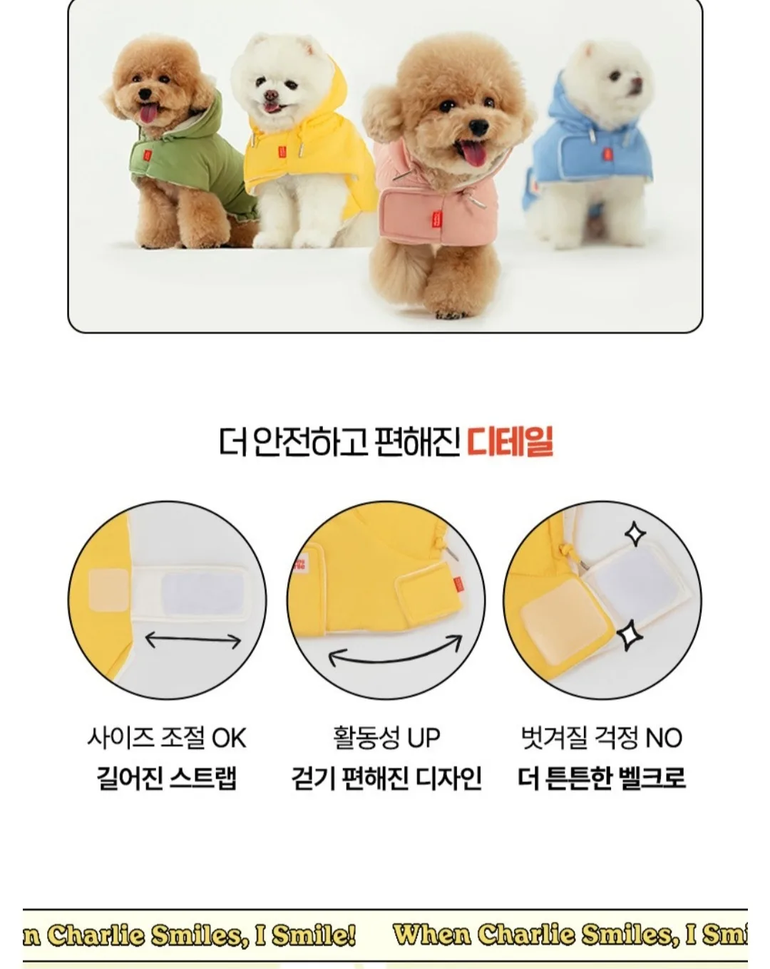 Laughing Charlie Dog Coat - Blue - Size XS image indicator(7)