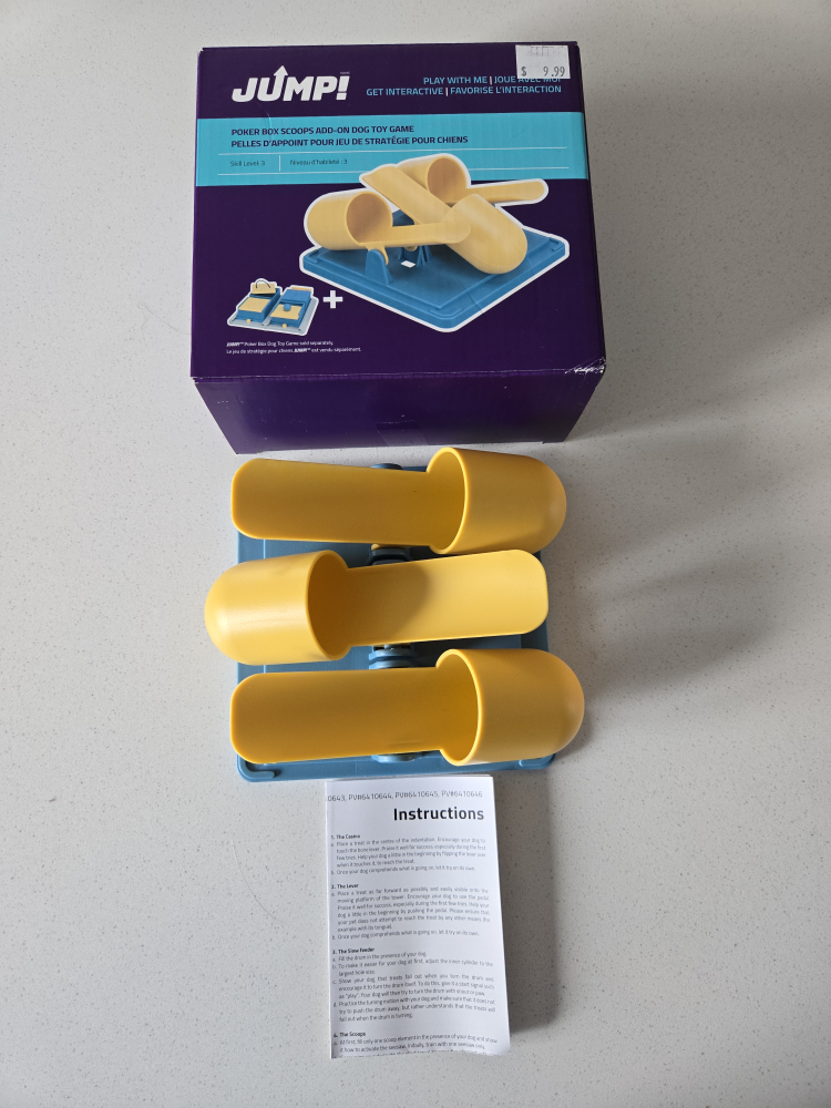 JUMP! Interactive Dog Toy Game - Two Skill Levels - photo 2