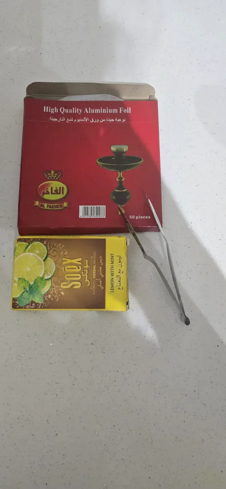Shisha Hookah with Accessories💚 image indicator(4)