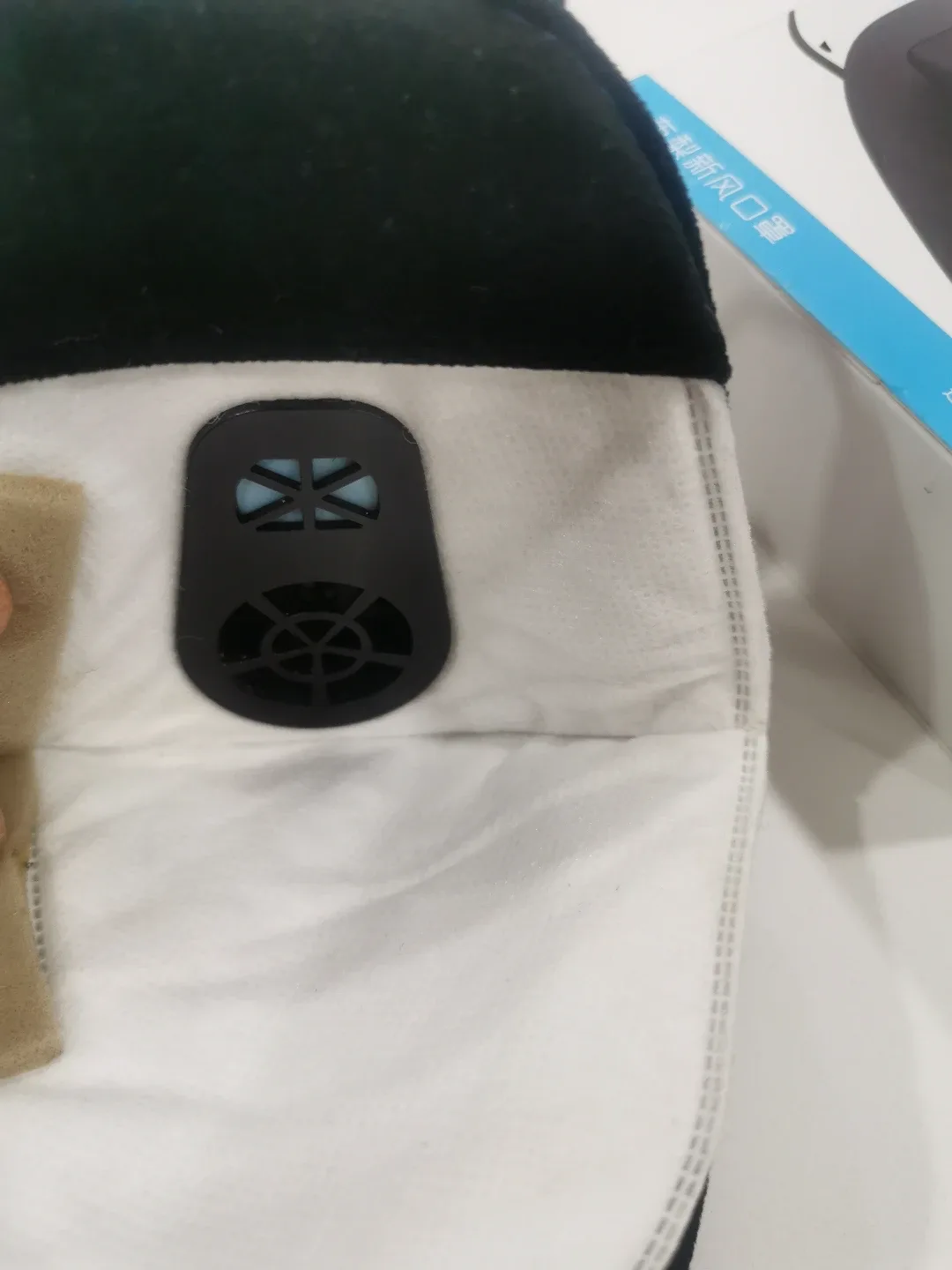 Purely Fresh Air Mask with Fan and Filters, used once image indicator(3)