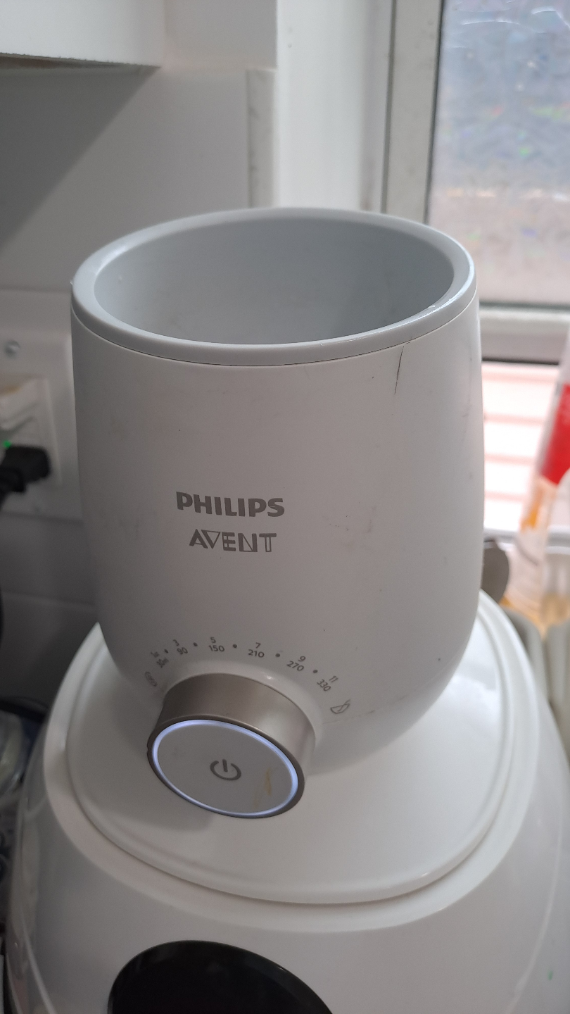 Philips Avent Bottle Warmer