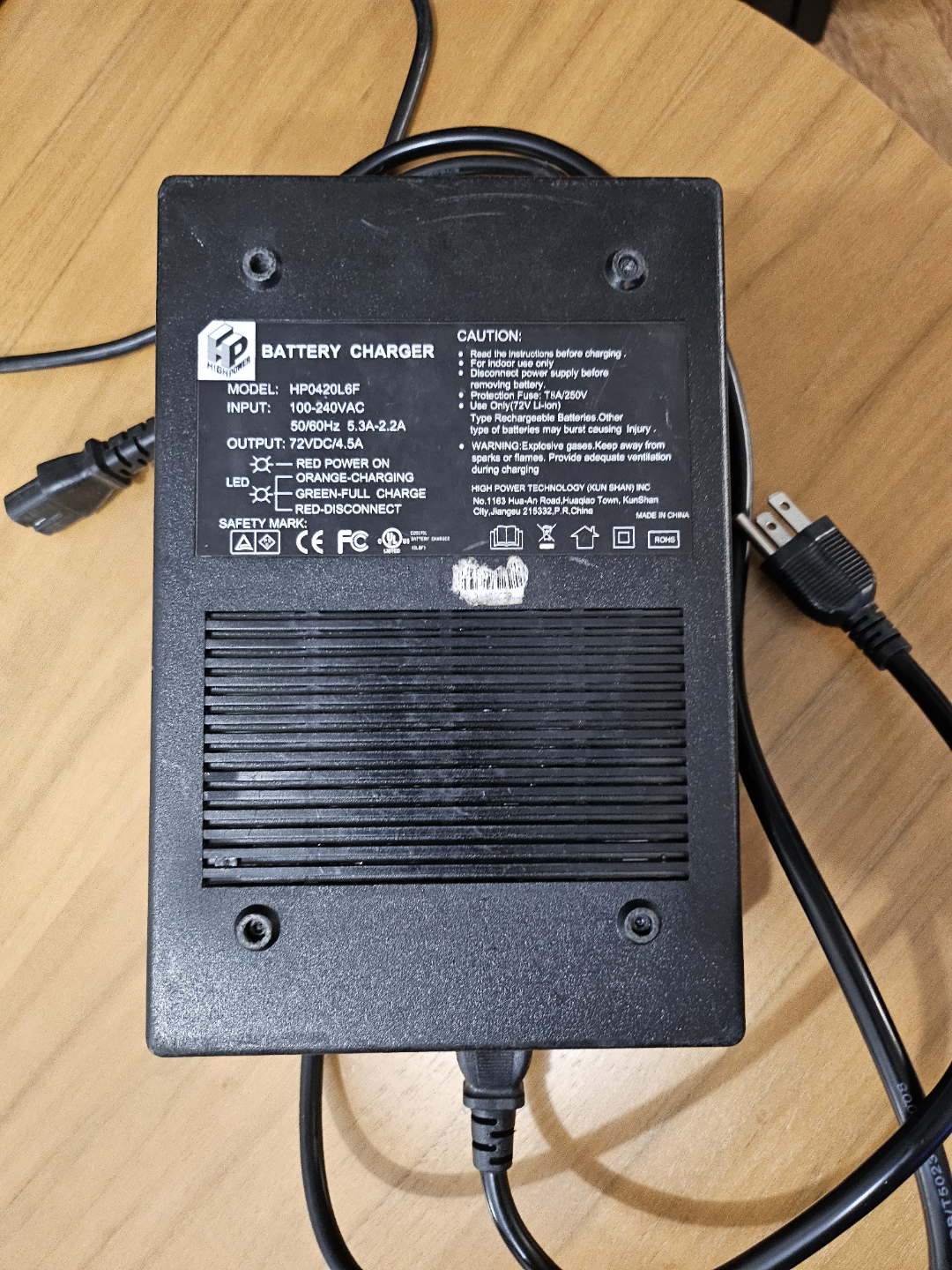 High Power Lithium Battery Charger for ebike & power wheelchair - photo 2