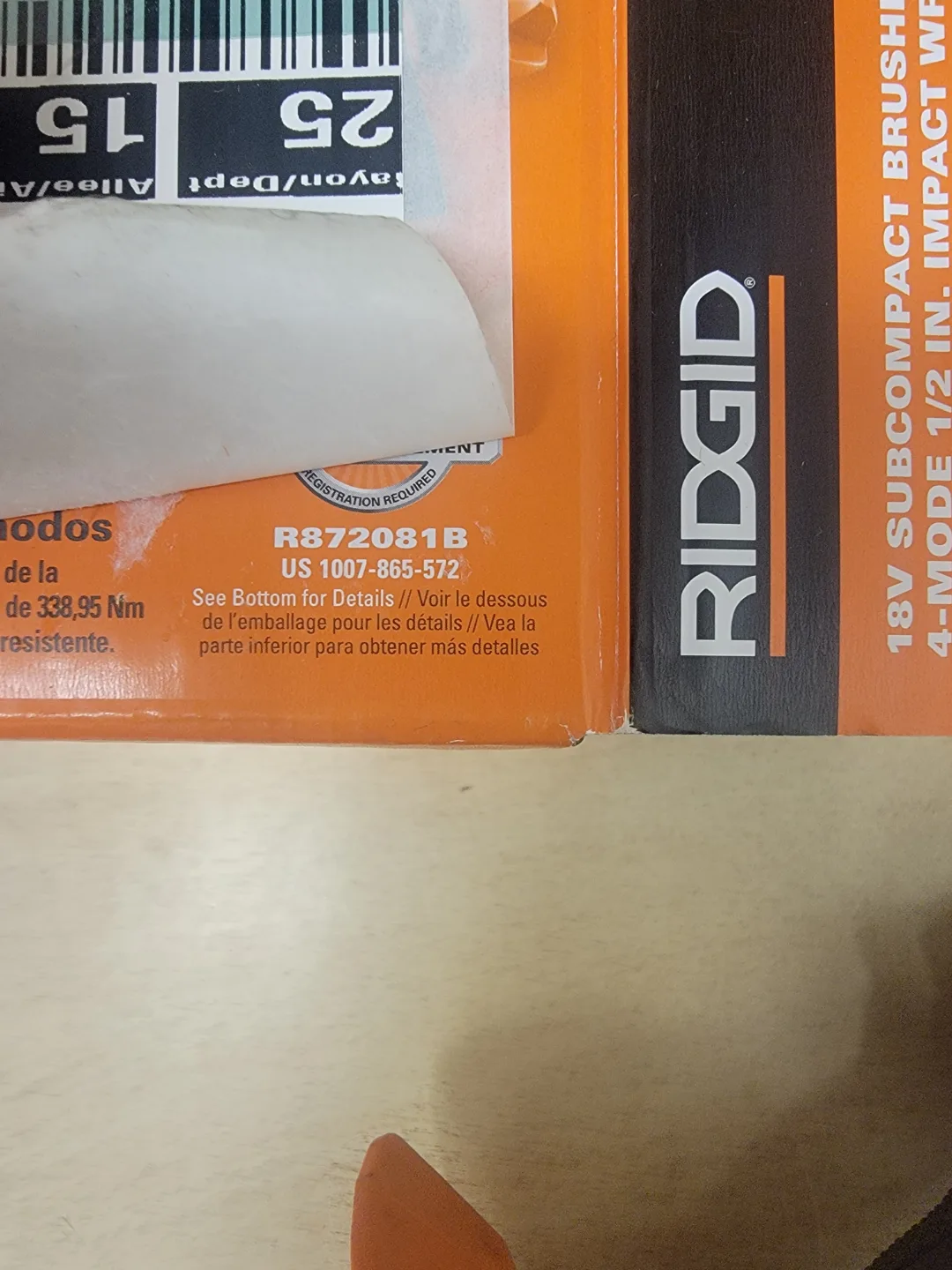 RIDGID 18V 1/2" stubby Subcompact Brushless Impact Wrench image indicator(3)