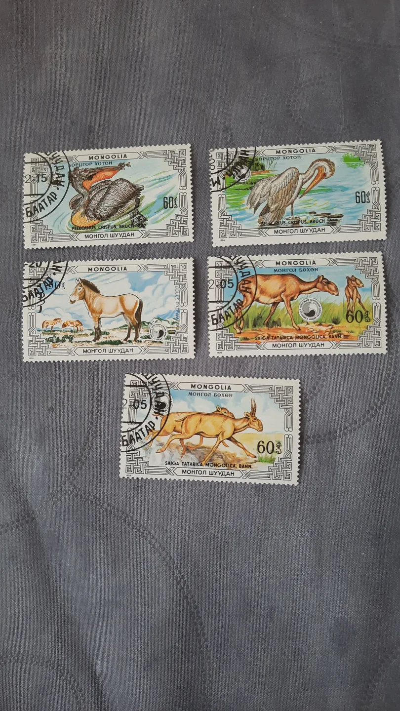 Collection of Vintage Postage Stamps from Various Countries thumbnail