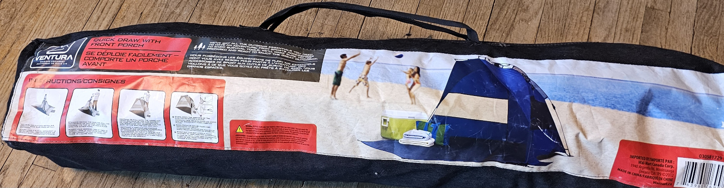 Ventura Instant Beach Tent - photo 2