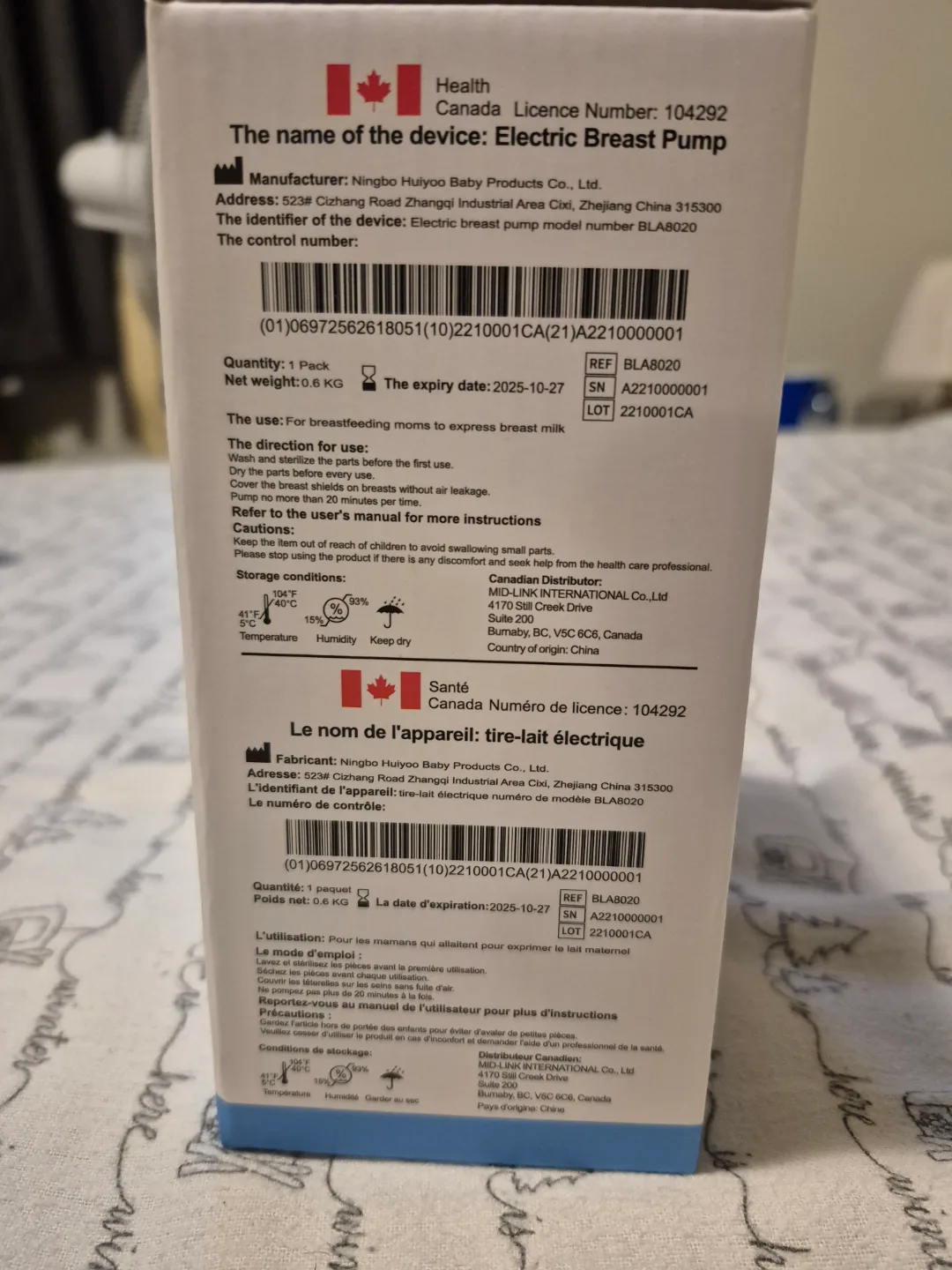 Bellababy Hands Free Breast Pump - BLA8020 image indicator(5)