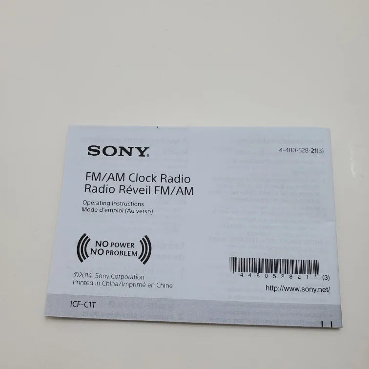 Sony FM/AM Clock Radio image indicator(5)