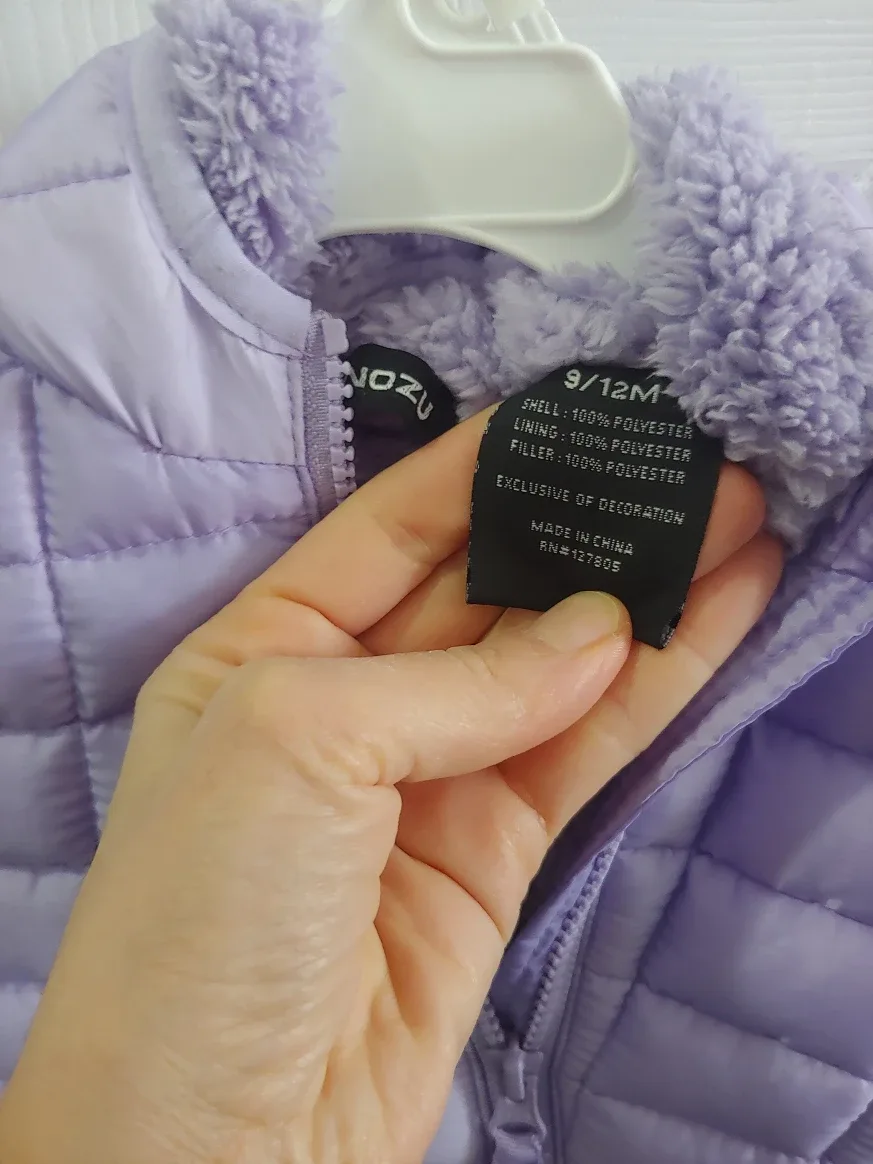 Snozu Baby Snowsuit 9-12 Months 💚 image indicator(4)
