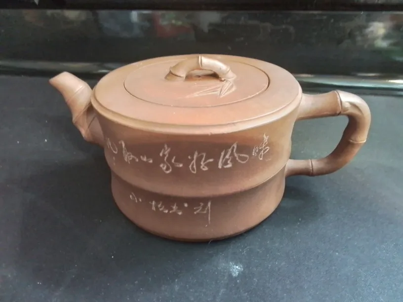 Antique Chinese Zisha Bamboo Teapot Signed by Artist💚 image indicator(2)