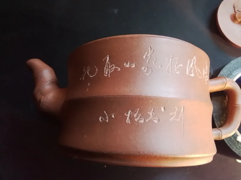 Antique Chinese Zisha Bamboo Teapot Signed by Artist💚 image indicator(4)