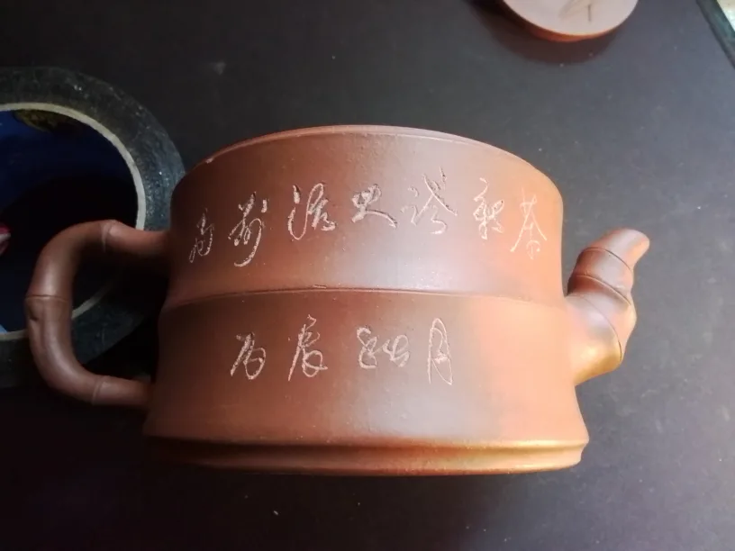 Antique Chinese Zisha Bamboo Teapot Signed by Artist💚 image indicator(5)