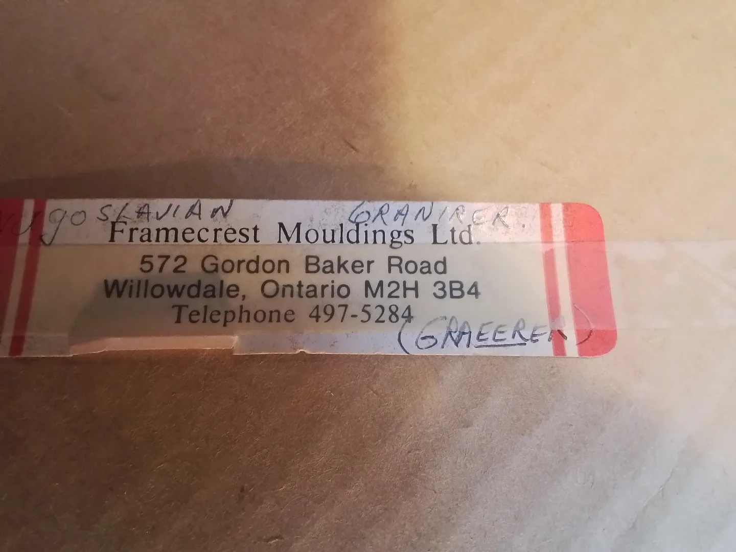 Print titled 'Life Fragment' by P. Granirer 1974 image indicator(10)