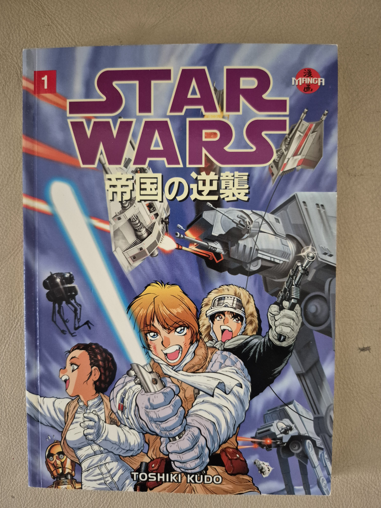 Star Wars Manga - The Empire Strikes Back -  4 Volume Set