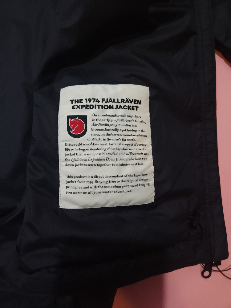 Fjällräven 1974 Expedition Jacket - photo 4
