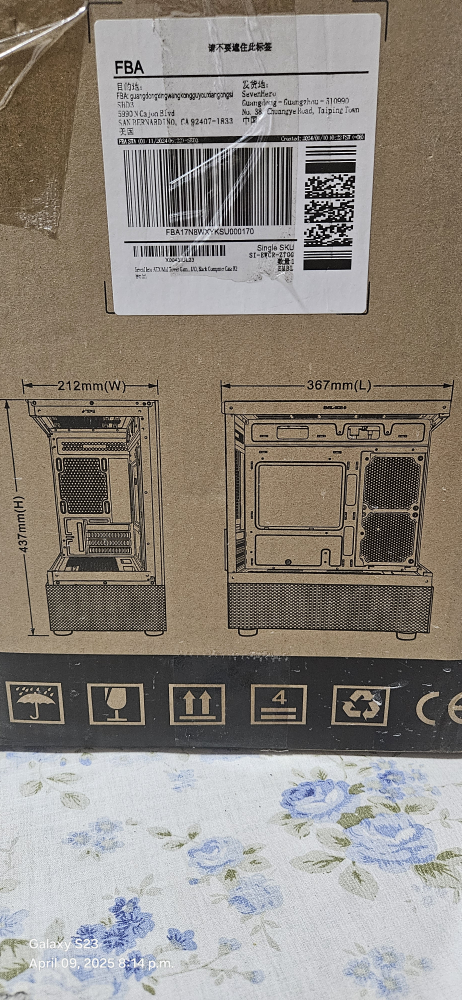 Sevenhero EMBL Computer Gaming Case - New in Box - photo 2