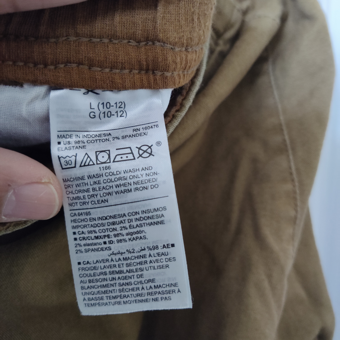 Old Navy Boys' Size L (10-12) Brown Joggers - photo 3