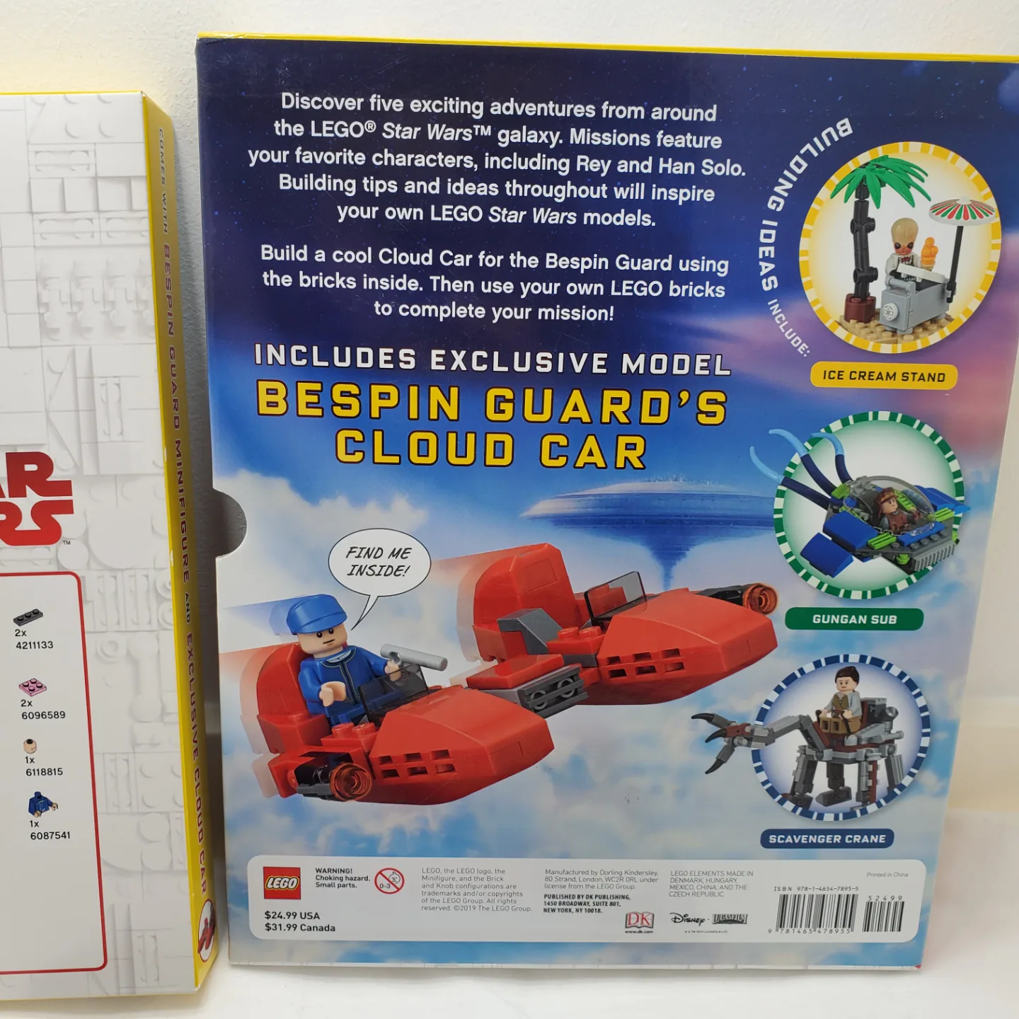 LEGO Star Wars image indicator(4)