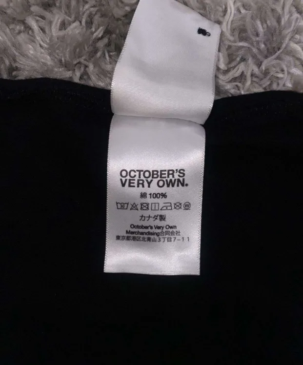 October's Very Own Black Polo Shirt Ovo- Size Small image indicator(4)