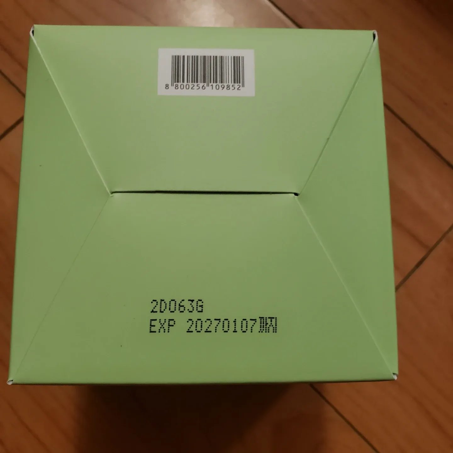 Medicube Exosome Cica Tea Tree Calming Pads (100 pads) image indicator(2)