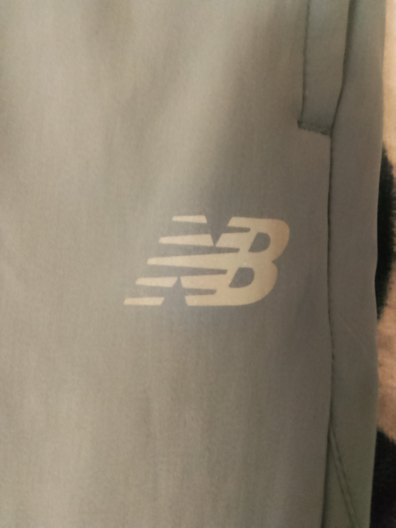 New Balance Men's Large Track Pants - photo 3
