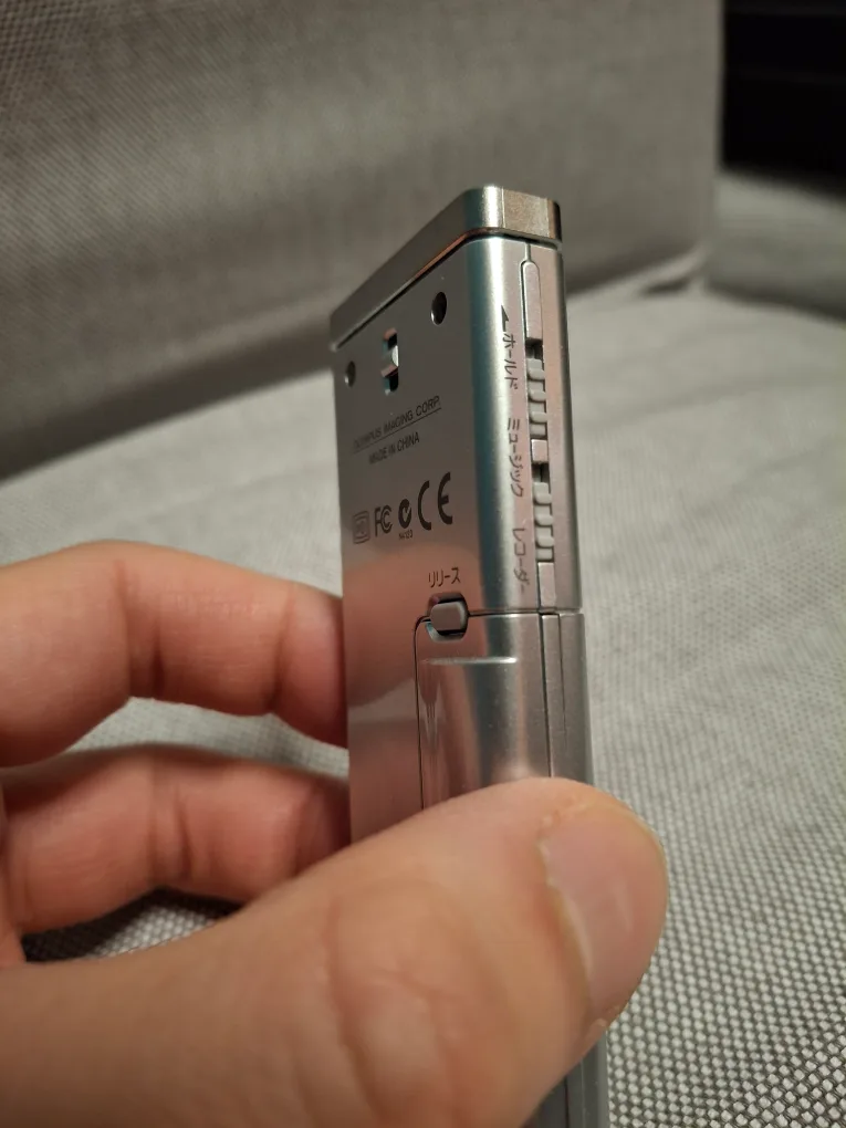 💚Olympus Voice-Trek V-41 Digital Voice Recorder image indicator(2)