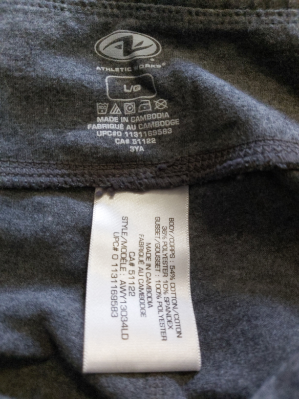 Athletic Works Women's Grey Lounge pants Size Large - photo 2