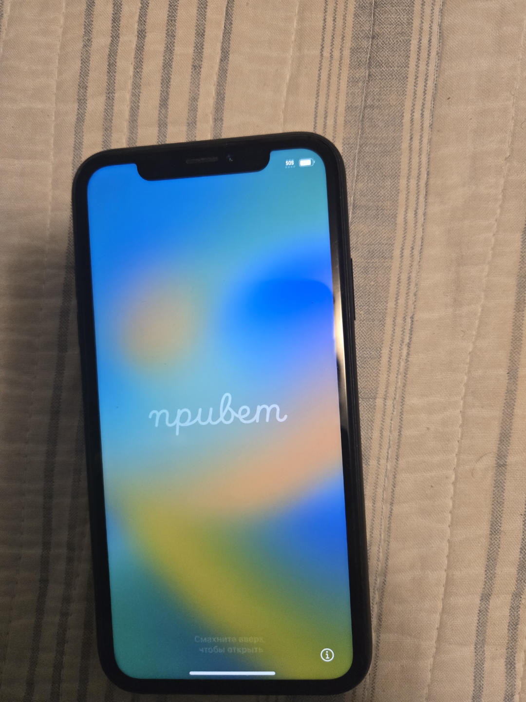 iPhone XR - Black - Unlocked - photo 4