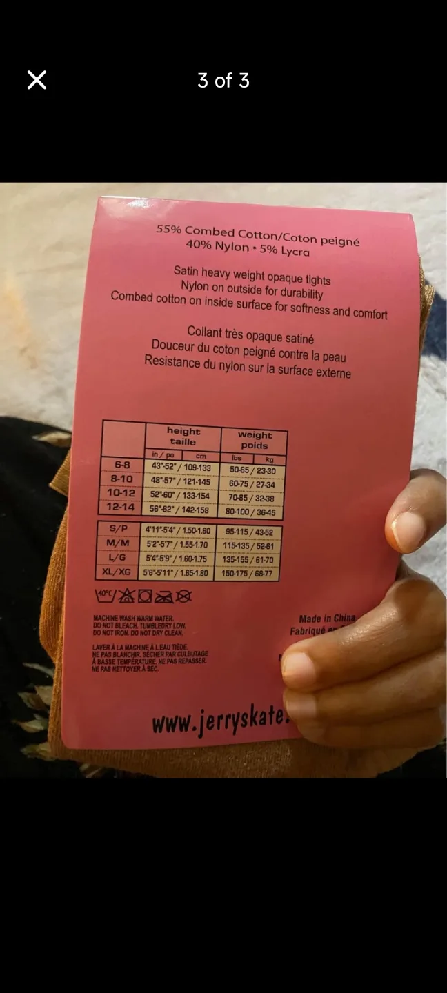 Jerry's Ice Skating Tights image indicator(3)