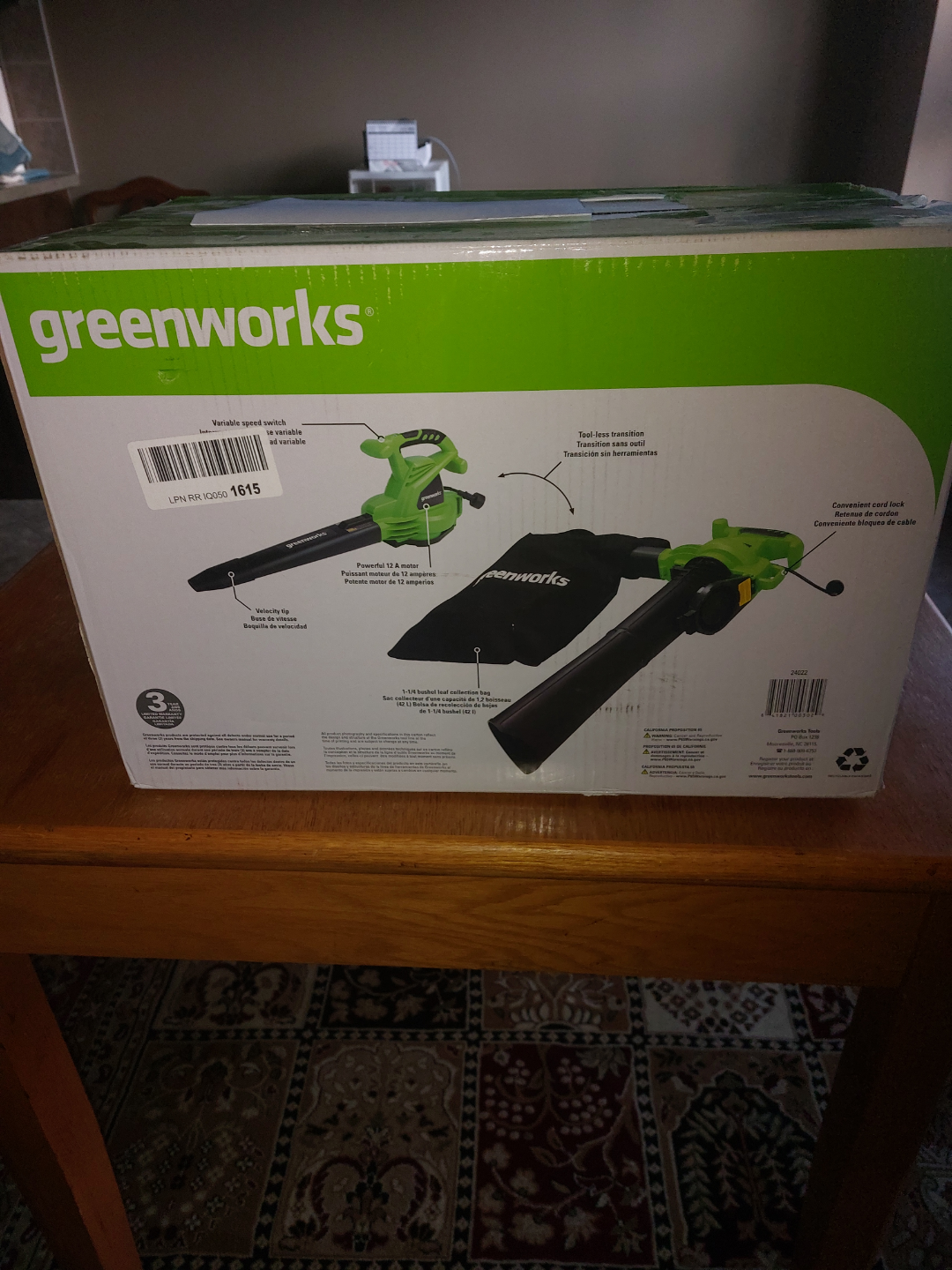 Greenworks 375 CFM/230 MPH Electric Blower/Vacuum - photo 2