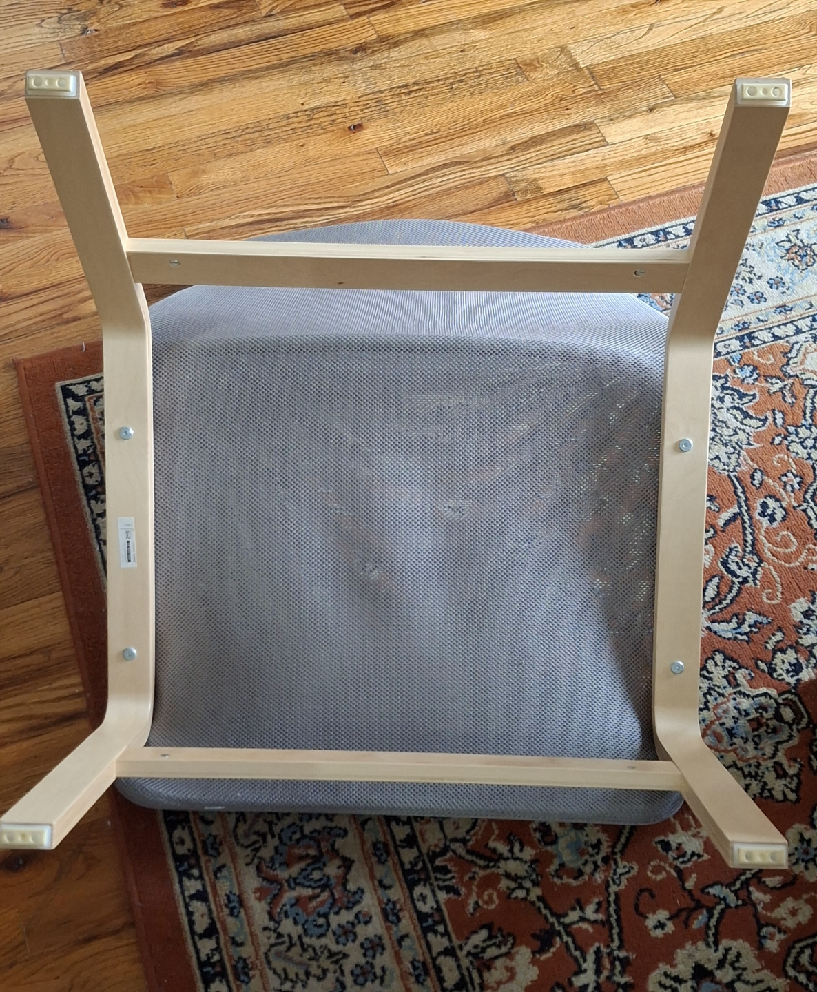 IKEA Nolymar Chair RARE Discontinued - photo 3
