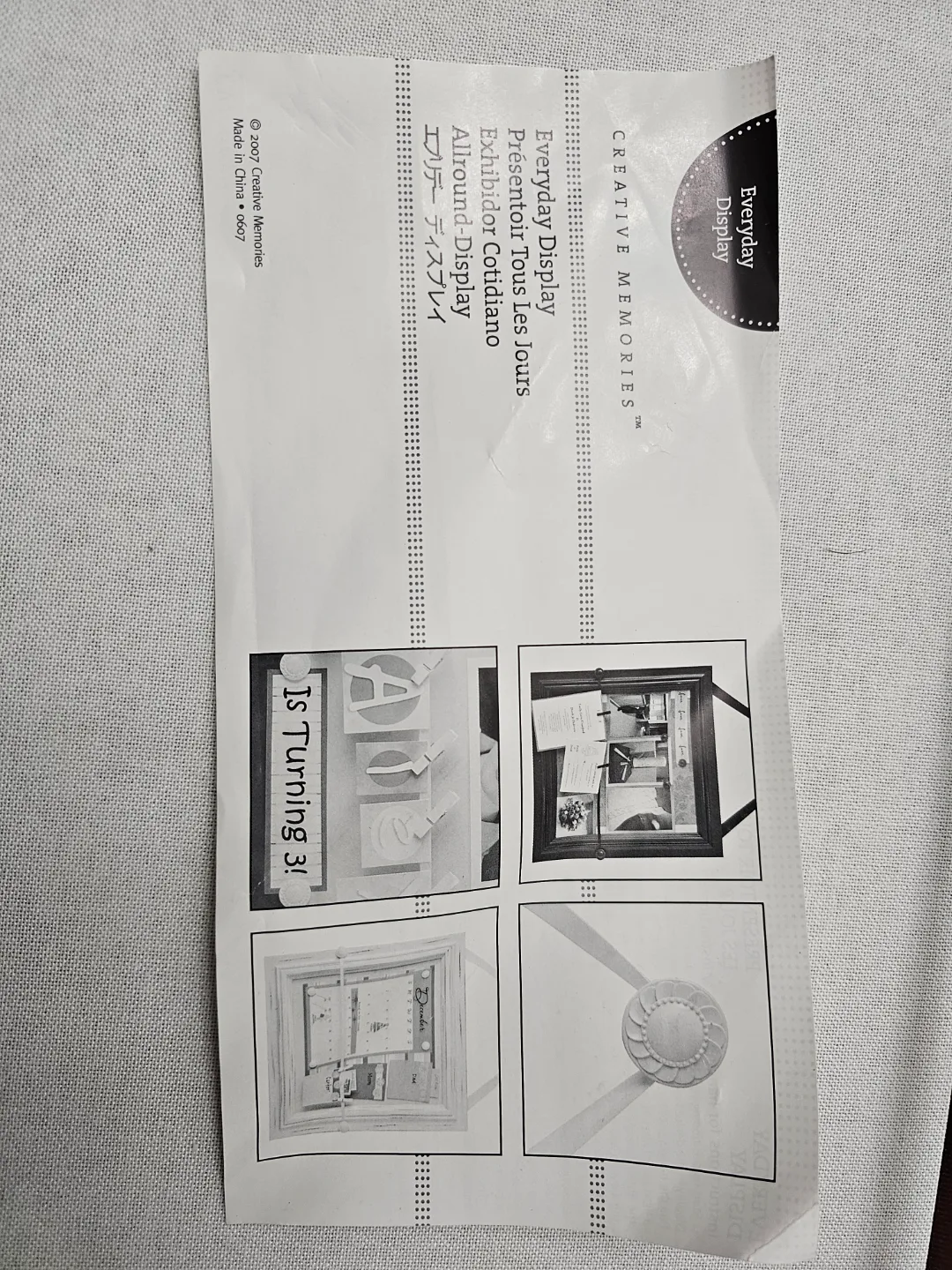 Creative Memories All-Around Display Frame image indicator(3)