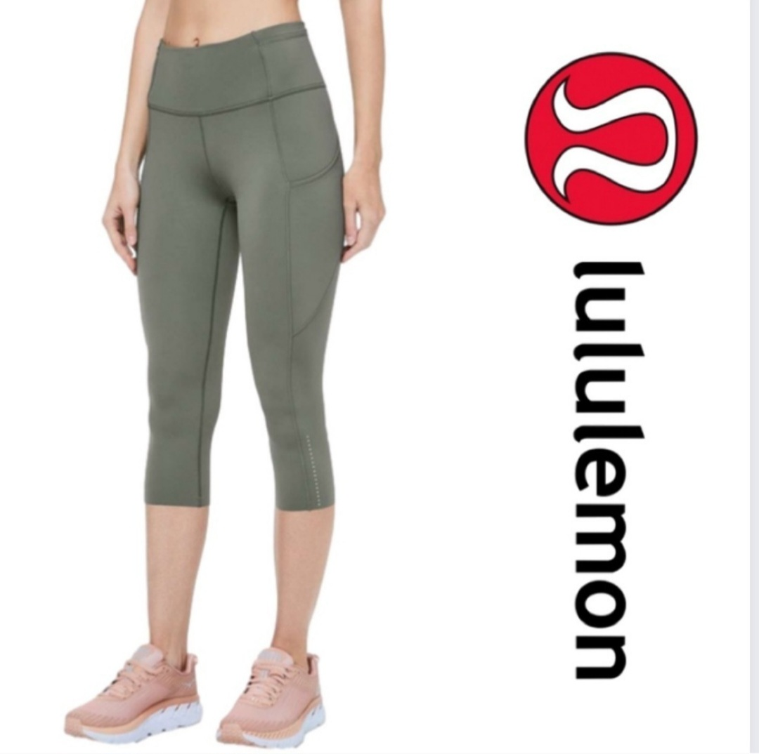 Lululemon Fast & Free Crop II ✨️Sage Green