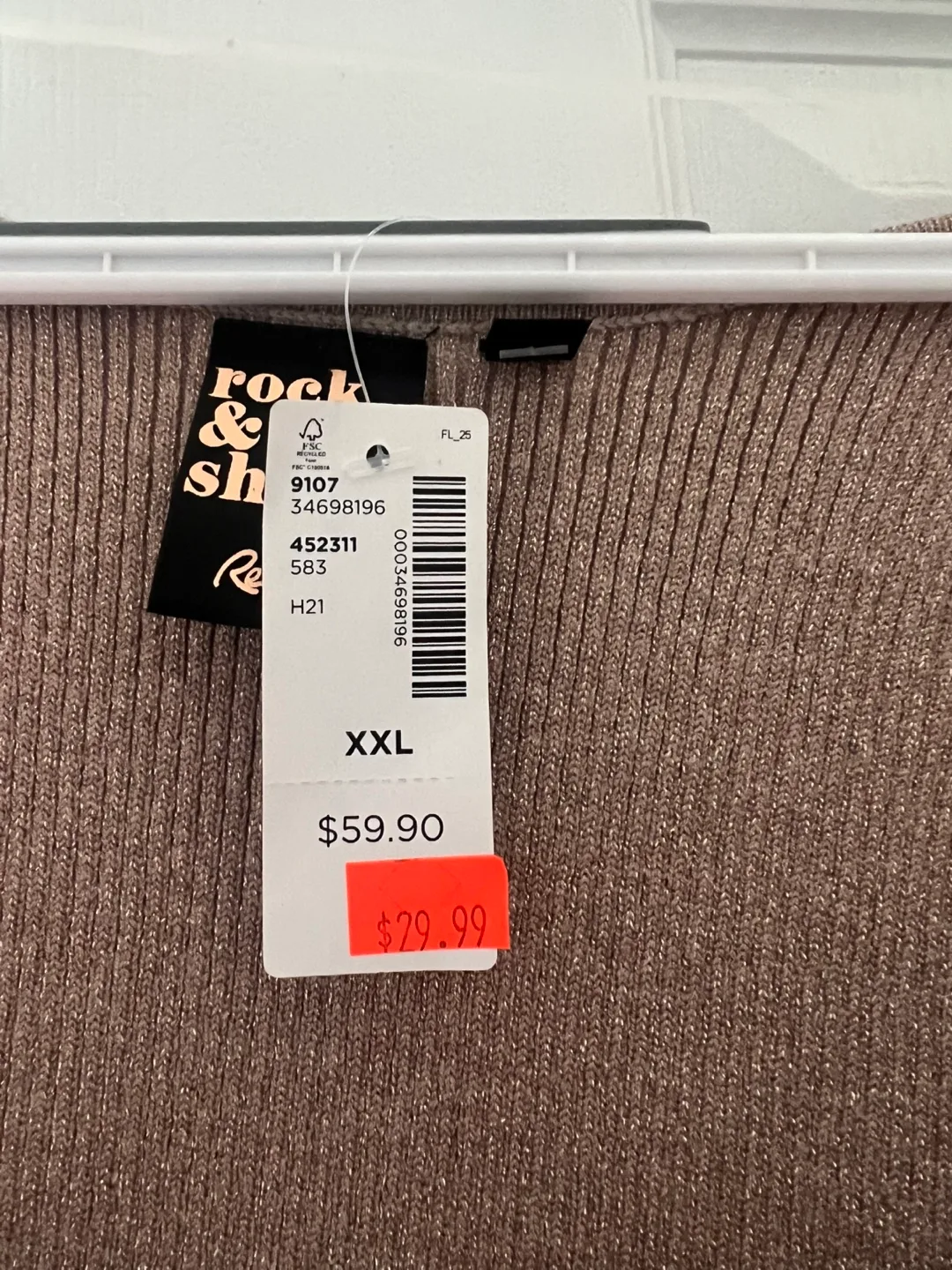 Rock & Shine Reitmans Brown Ribbed Sweater - XXL image indicator(2)