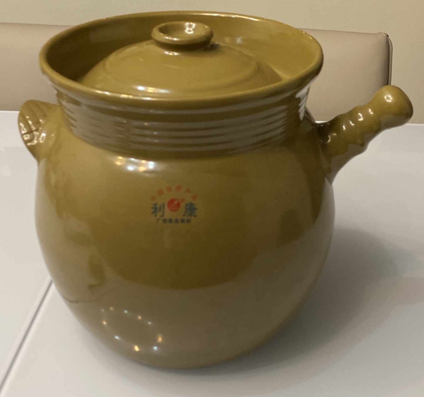 Large Clay Pot with Lid and Handle