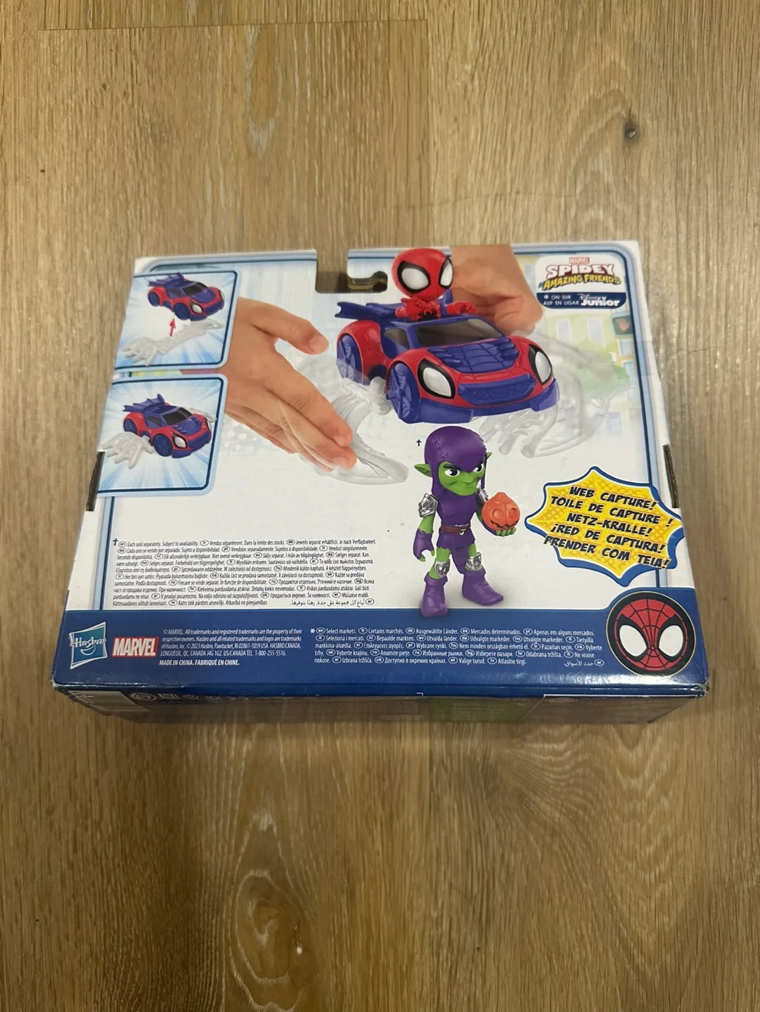 Spidey and his Amazing Friends Set - Brand New in Box image indicator(2)