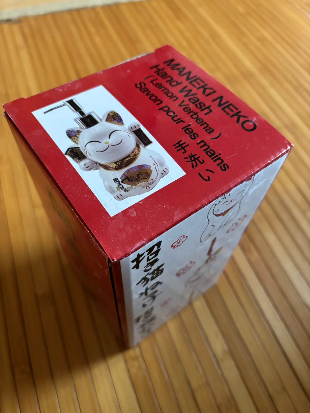 Maneki Neko Soap Dispenser image indicator(4)