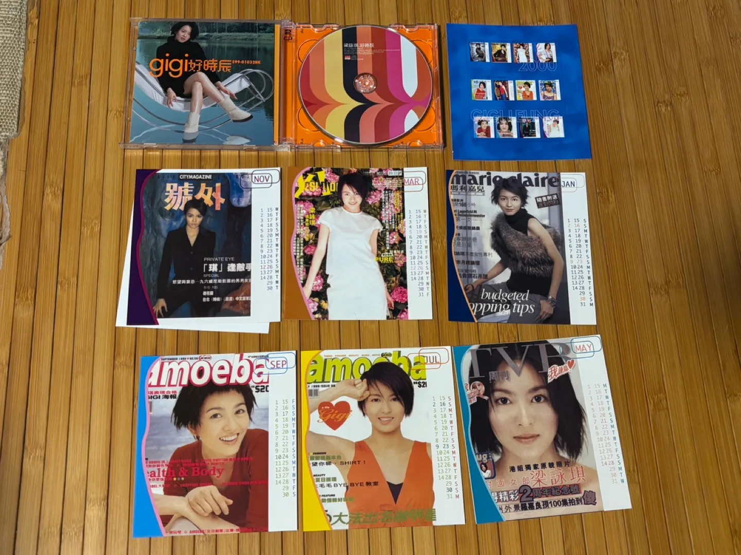 Gigi Leung's Music CD with Magazine cover calendar image indicator(2)